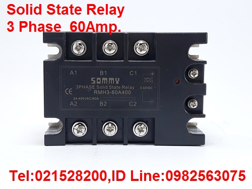 ขาย Solid State Relay Single Phase , Three Phase ราคาถูก